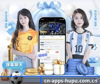 了解平台 - 体育资讯内容服务 - hupu